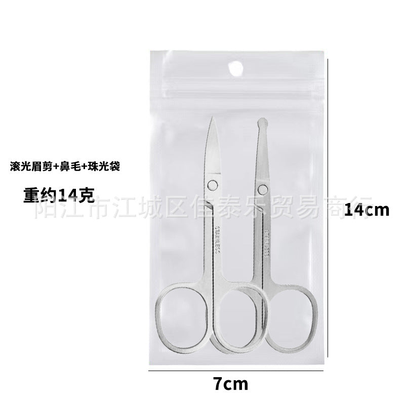 Stainless steel nose hair scissors eyebrow trimmer scissors women's beauty scissors makeup eyebrow scissors small eyebrow razor tool full set wholesale