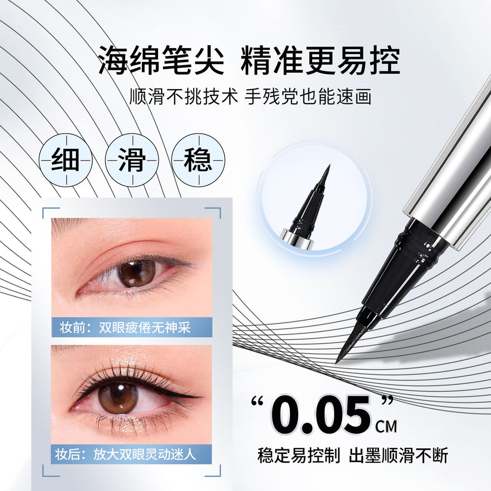 Makeup bob massage long-lasting eyeliner pen - beginner-friendly, waterproof, sweat-proof, smudge-proof, hard tip eyeliner