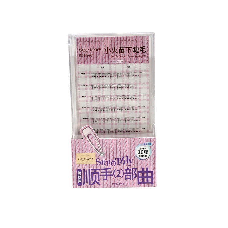 Gege bear inverted glue-free lower eyelashes, little wild cat natureartificial single cluster segmented grafted fake eyelashes