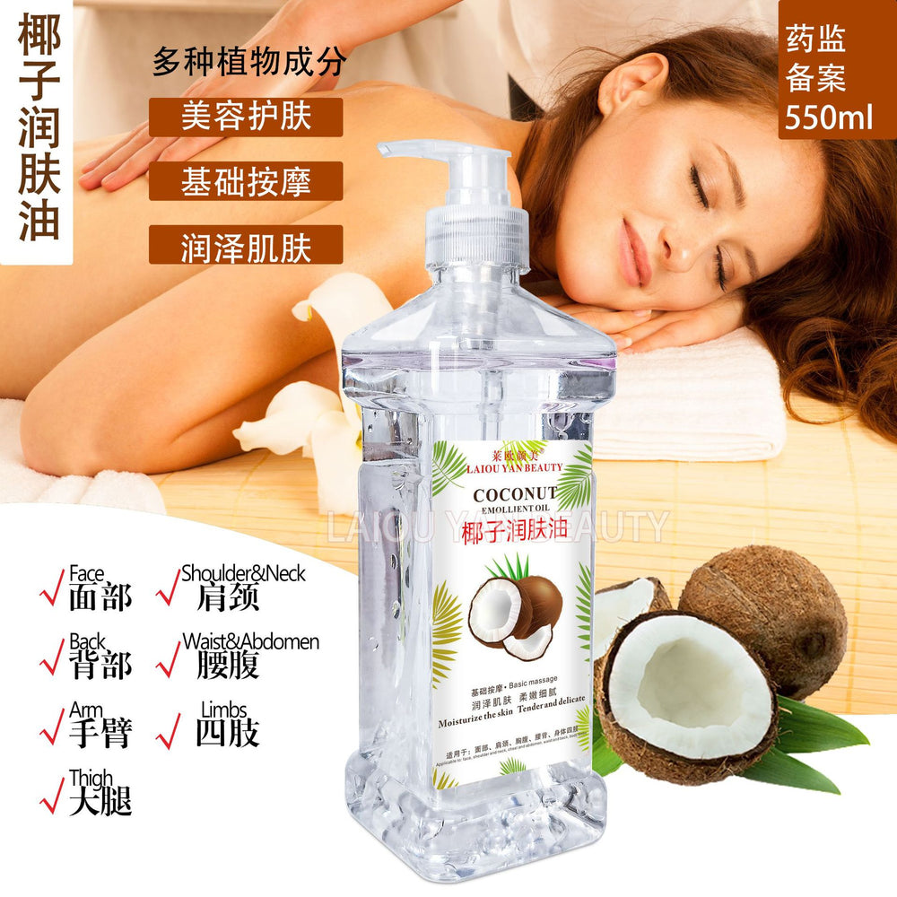 Beauty salon lavender essential oil 550ml facial & body massage oil - meridian massage, full body massage, shiatsu, and gua sha