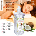 Beauty salon lavender essential oil 550ml facial & body massage oil - meridian massage, full body massage, shiatsu, and gua sha