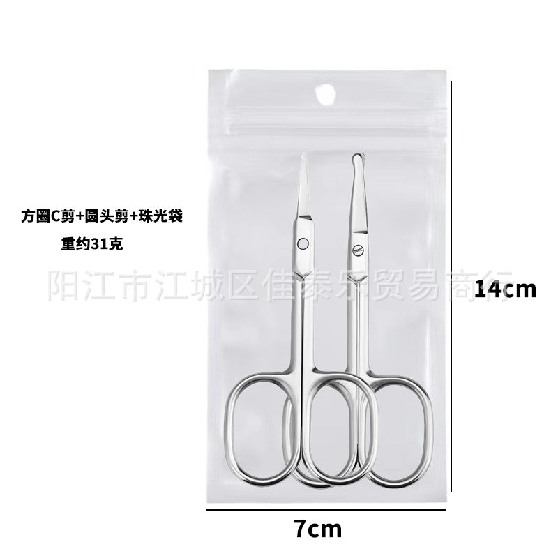 Manufacturer stainless steel elbow russian style dead skin scissors pre-treatment cuticle eyebrow trimming scissors pointed manicure scissors