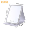 Led makeup mirror with light - portable, foldable, storage, home, dorm, desktop, household, travel, glass beauty mirror