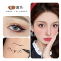 Wodwod ultra-fine waterproof smudge-proof eyeliner - perfect for beginners, creates flawless lower lash lines
