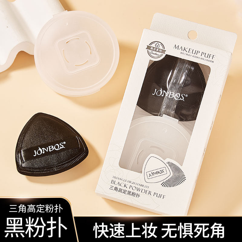 Jonbos triangle high-definition black pineapple puff wet and dry dual-use non-eating powder marshmallow air cushion puff makeup sponge