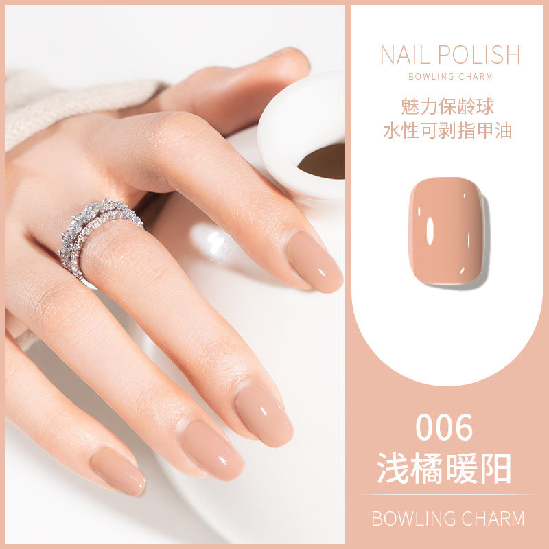 Kudan nail polish 12ml water-based no-bake long-lasting kosela light fragrance new cross-border best selling 40 colors