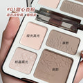 Marco andy highlight shadow combination contouring palette women's brightening contouring nose shadow silhouette contouring powder all-in-one palette