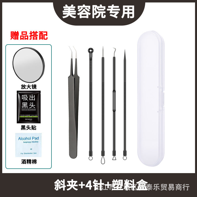Blackhead remover kit - pimple popper, blackhead extractor, acne needle, tweezers, zit squeezer, and cleansing tools for home or salon use