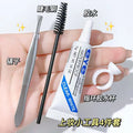 False eyelashes tool set of 4