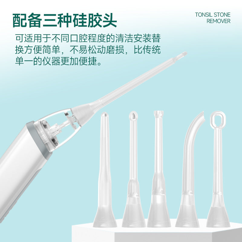 new electric tonsil stone remover oral cleaning tonsil stone removal care tool