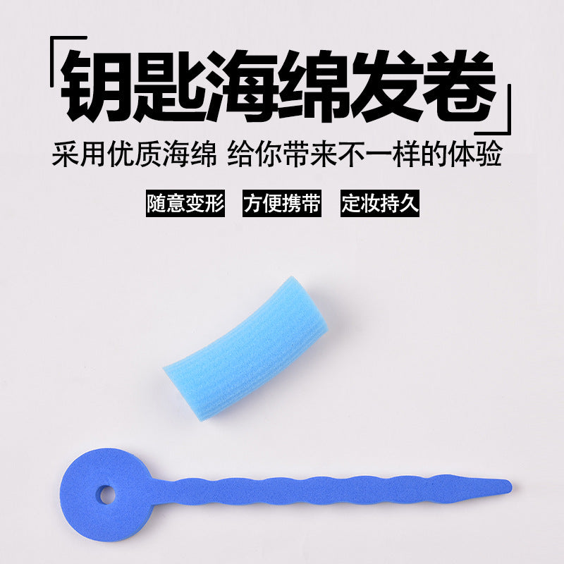 Key sponge hair curler, hair-styling tool, hair curler, hair curling handy gadget, export hair curling tool in stock