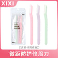Xixi straight handle micro eyebrow razor - 3-piece set - beginner-friendly, safe, anti-scratch stainless steel eyebrow shaper