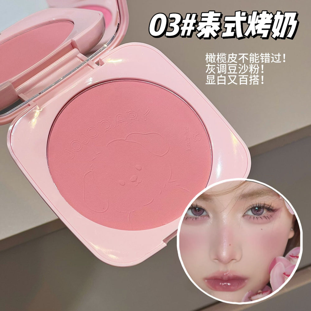 Jojo diary puff puppy blush low saturation daily easiest for match vitality girl enhance complexion rouge palette