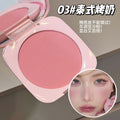 Jojo diary puff puppy blush low saturation daily easiest for match vitality girl enhance complexion rouge palette