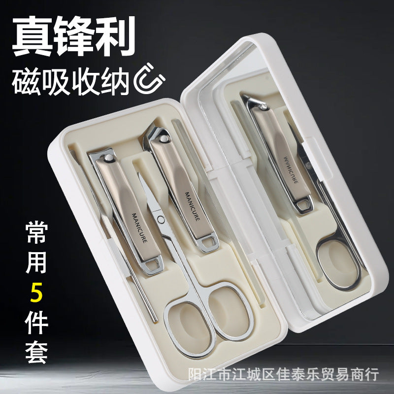 Simple high-quality nail clippers 5-piece set ear scoop oblique nail clippers eyebrow scissors manicure tool suitin stock