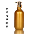 500ml lotion plastic bottle press conditioner shampoo and care refill round bottle shampoo shower gel cosmetic bottle