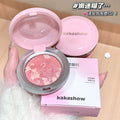 Makeup kakashow tipsy baking baked blush pearlescent fine shimmer korean style atmosphere to enhance complexion whitening rouge