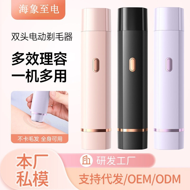Women's electric epilator rechargeable body hair remover painless trimmer for pubic and intimate area hair removal - cross-border