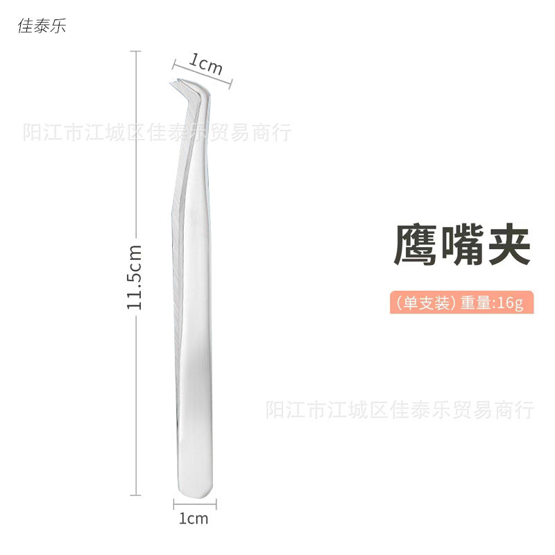 False eyelashes tweezers grafting eyelashes curler round head golden feather eyelashes long golden feather eagle beak tweezers flowering tools wholesale