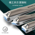 German craftsmanship nail clippers, nail scissors, and nail nippers - 2025 new single finger clipper set, original tools for home use