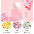 Lulanzi sakura rhododendron orchid perfume women's long-lasting eau de toilette niche student gift set vietnam wholesale