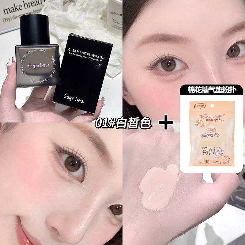Gege bear clear and flawless soft focus powder bottom moisturizing concealer waterproof non-removing makeup long-lasting creamy skin