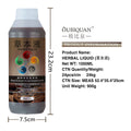 foreign trade five elements herbal liquid heating oil massage oil herbal essential oil whole body shoulder and neck meridian scraping wholesale