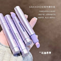 Kakashow nail art essence pen manicure and nail care finger oil to remove dead skin, moisturize and prevent breakage, remove barbs care pen