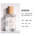 Shimang turkish series perfume - niche, high-end, long-lasting, fresh, natural, light fragrance, affordable women's perfume