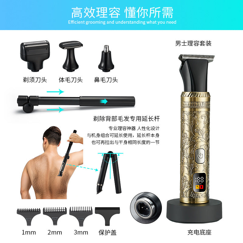 Men's body hair trimmer with extended handle - all-in-one shaver for back, electric nose hair trimmer, beard trimmer, and personal grooming kit