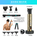 Men's body hair trimmer with extended handle - all-in-one shaver for back, electric nose hair trimmer, beard trimmer, and personal grooming kit