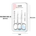 3.0 mirror light square circle c scissors + nose hair scissors + pp plastic box + hanging bag