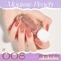 008#mousse taotao