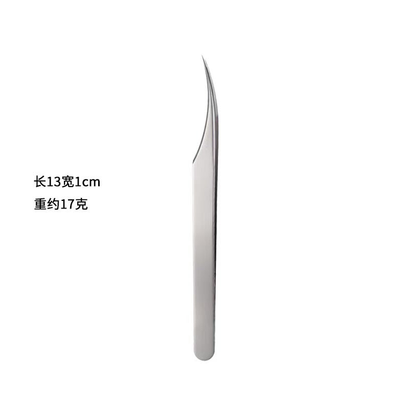 Super sharp dolphin clip cell clip blackhead tweezers ultra-fine beauty salon special acne removal closed acne clip acne needle