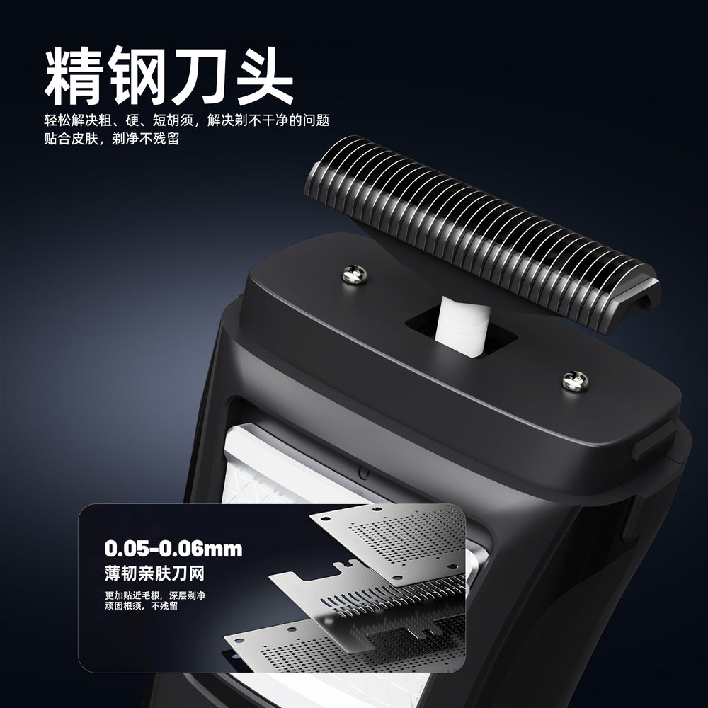 low-priced electric shaver reciprocating single-net shaver men portable bald hair razor razor