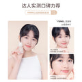Novo qinrun nourishing skin foundation hydrating moisturizing concealer long-lasting waterproof non-removing creamy skin foundation