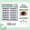 Small thin blue tears eyelashes 0.04mm glue-free fake eyelashesnature women's 36 clusters devil barbie comic fake eyelashes