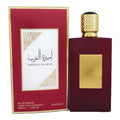 Aladdin princess women's velvet perfume - middle eastern dubai arabian classic perfume wholesale