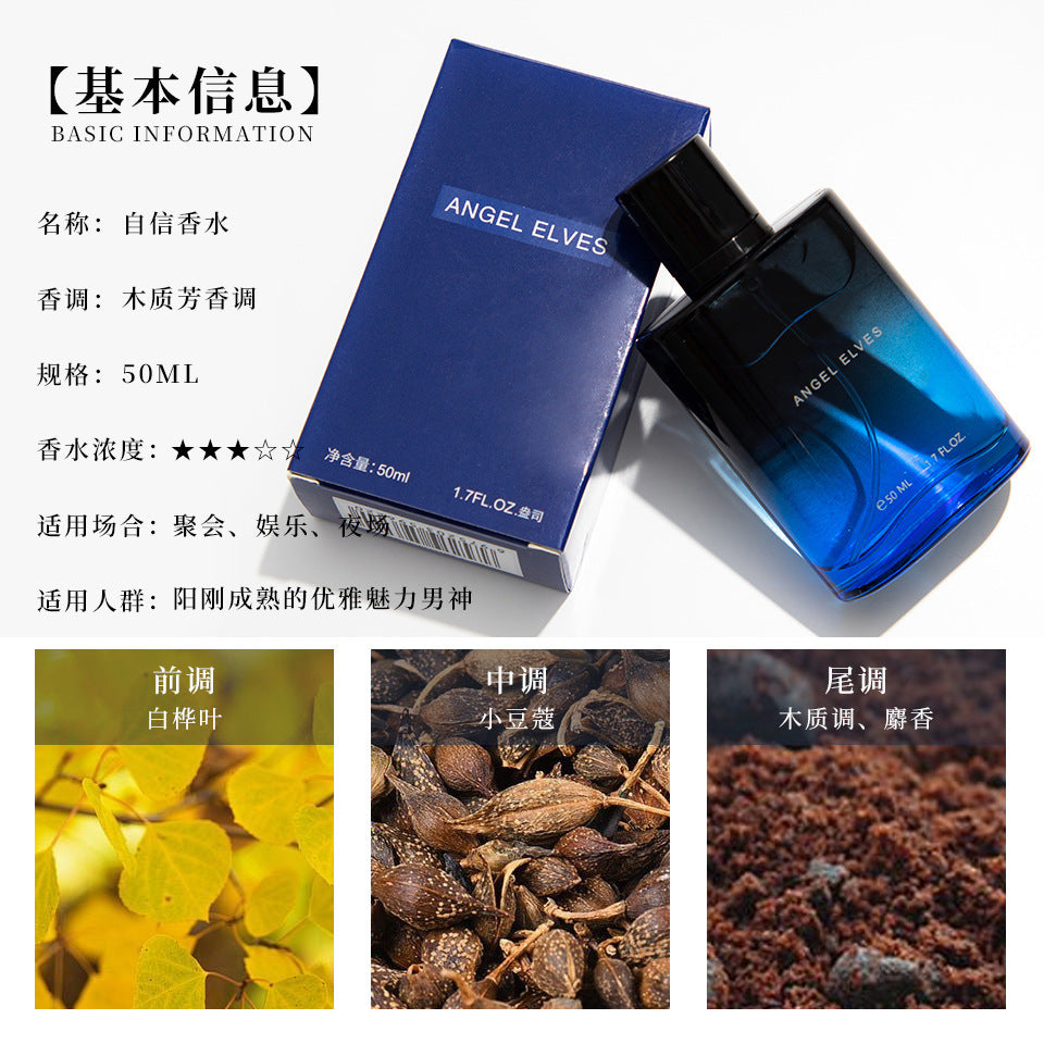 Men's perfume cologne - azure gentleman's elegance, sandalwood, classic style, fresh, long-lasting, light fragrance - viral tiktok men's perfume