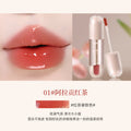 Novo qinrun translucent water gloss lip glaze, whitening pure desire style, waterproof, not easy to fade, non-stick cup