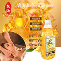 Leo yanmei mugwort oil coconut body oil gua sha massage ginger essential oil vc massage oil full body hair care essential oil
