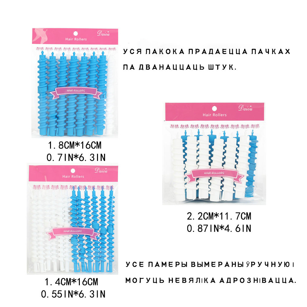 Bigudi threaded curling bar, hair perm bar, hairdressing supplies, cold perm bar, heatless curling iron wholesale