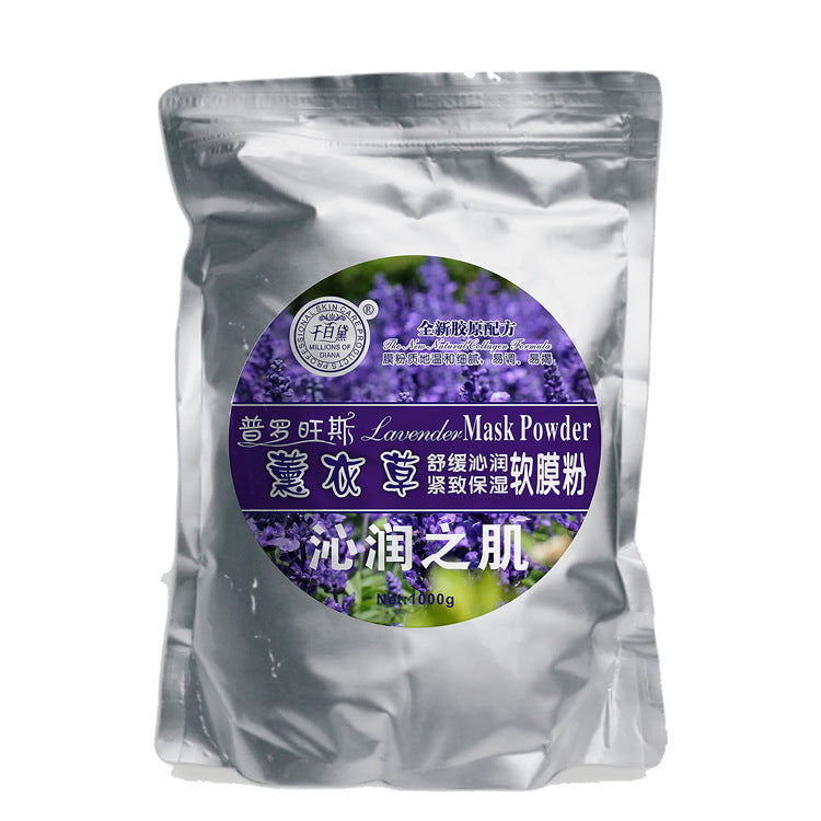qianbaide qizi white herbal mask powder brightening moisturizing rejuvenating soft mask powder 1000g export wholesale