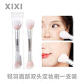 Xixi facial dual-ended makeup brush set - includes setting brush, powder brush, highlighter brush, contour brush, blush brush - mini portable makeup tools