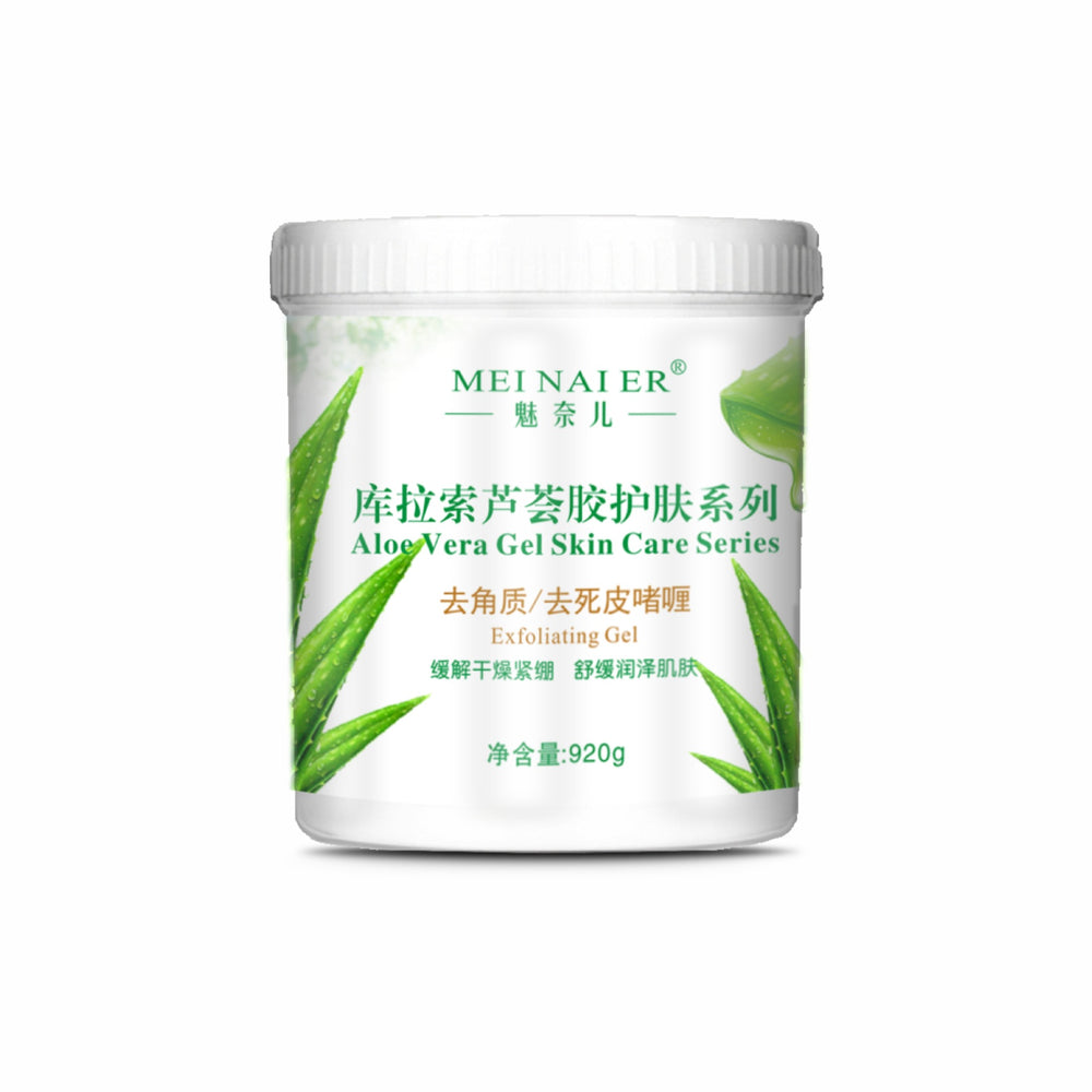 aloe vera skincare set: soothing & repairing cleanser, serum, massage cream - wholesale direct from beauty salon & spa factory