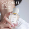 Perfume diary perfumer perfume long-lasting fragrance fresh light fragrance floral and fruity fragrance affordable niche women's perfume
