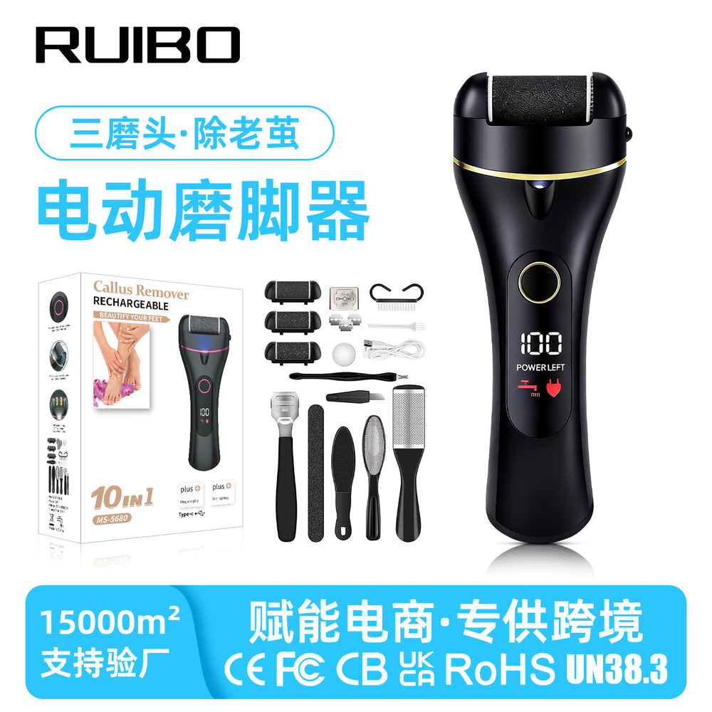 New arrival cross-border electric foot grinder to remove dead skin and calluses, full body washable pedicure machine, digital display for home pedicure skin grinding machine
