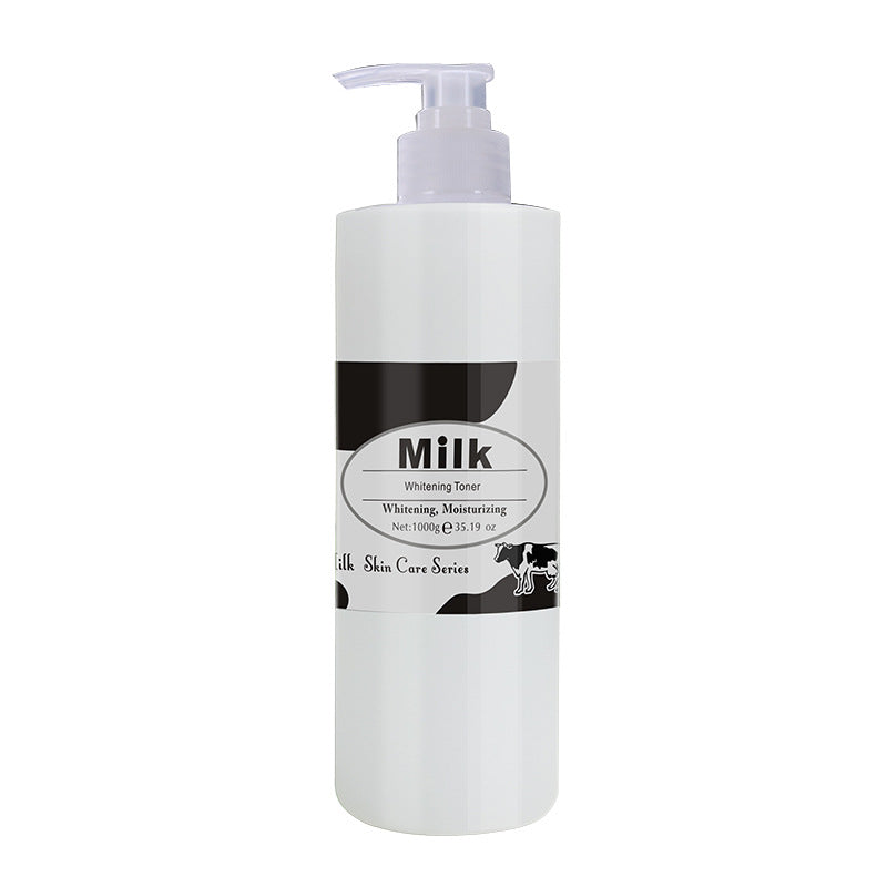 exclusive aloe vera repair and moisturizing toner, moisturizing and softening water series, refreshing, firming, brightening and shrinking water