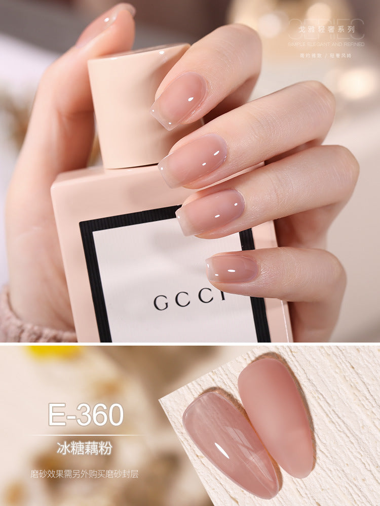 2023 new goya jelly gel polish - luxury icy sheer nail gel, nude & pink nail art gel polish