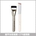 Jonbos foundation brush - flat angled brush, seamless finish, makeup artist grade, perfect for applying foundation